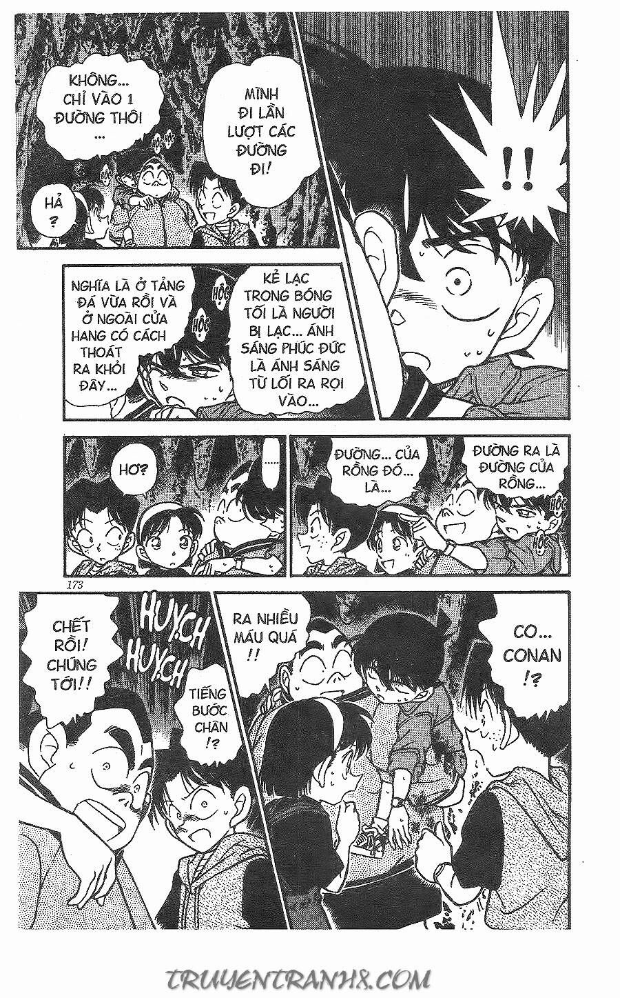 Chapter 252 - 21