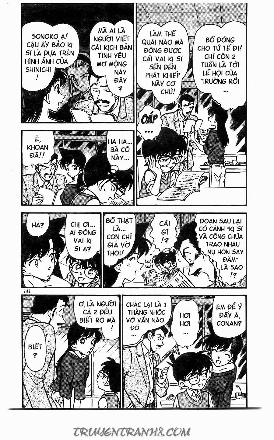 Chapter 251 - 7