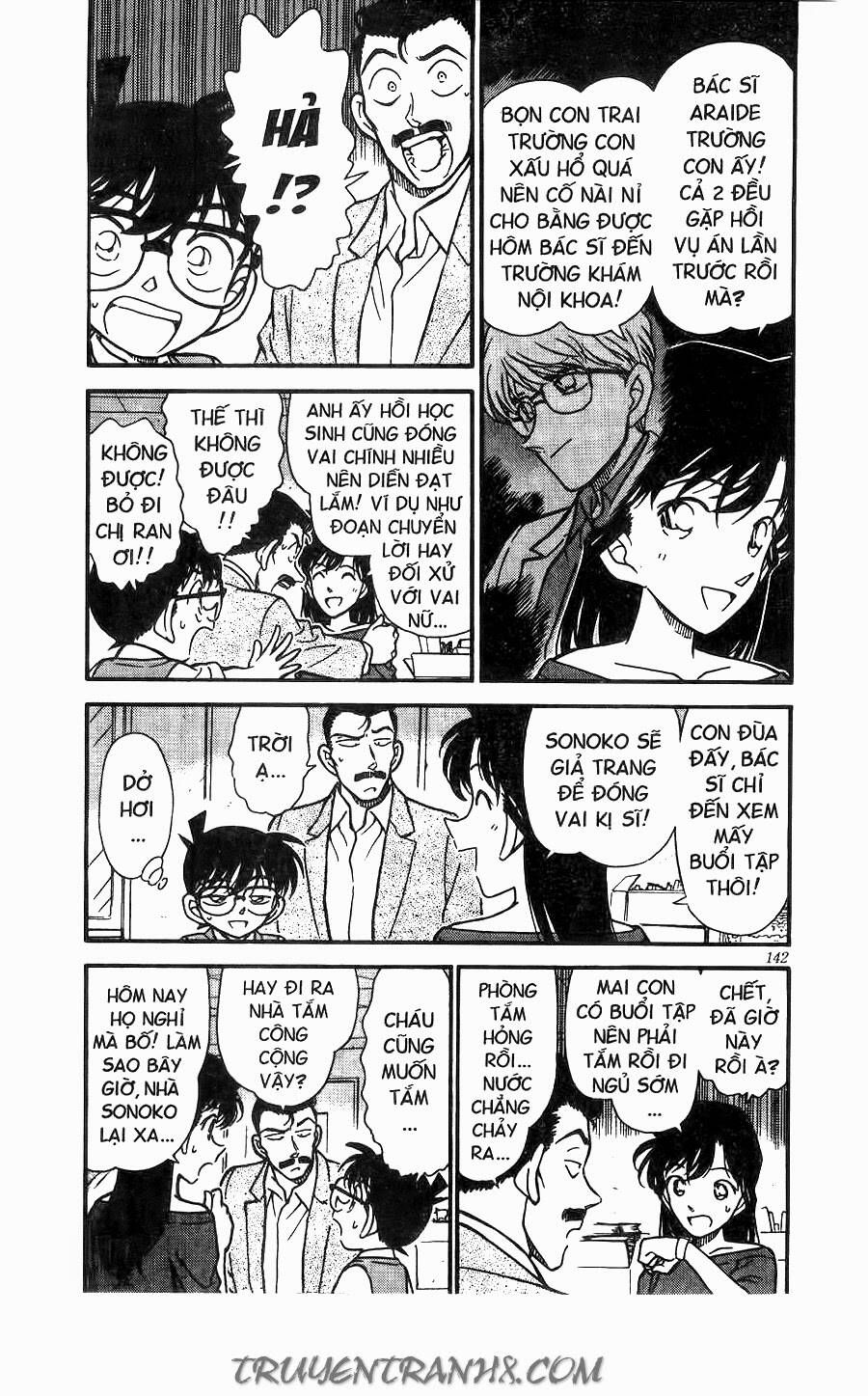 Chapter 251 - 8