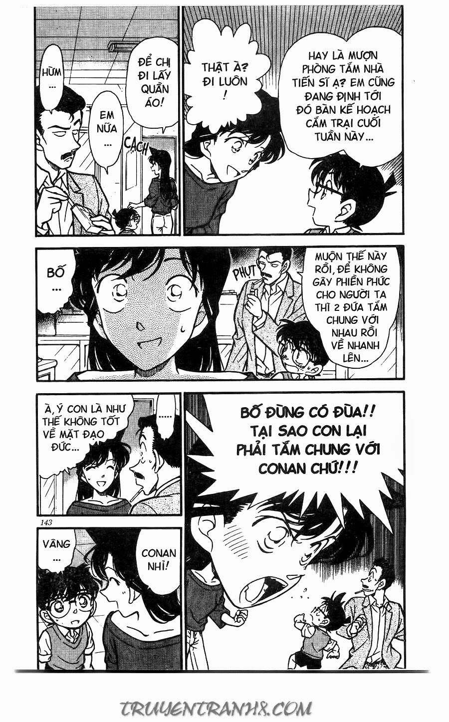 Chapter 251 - 9