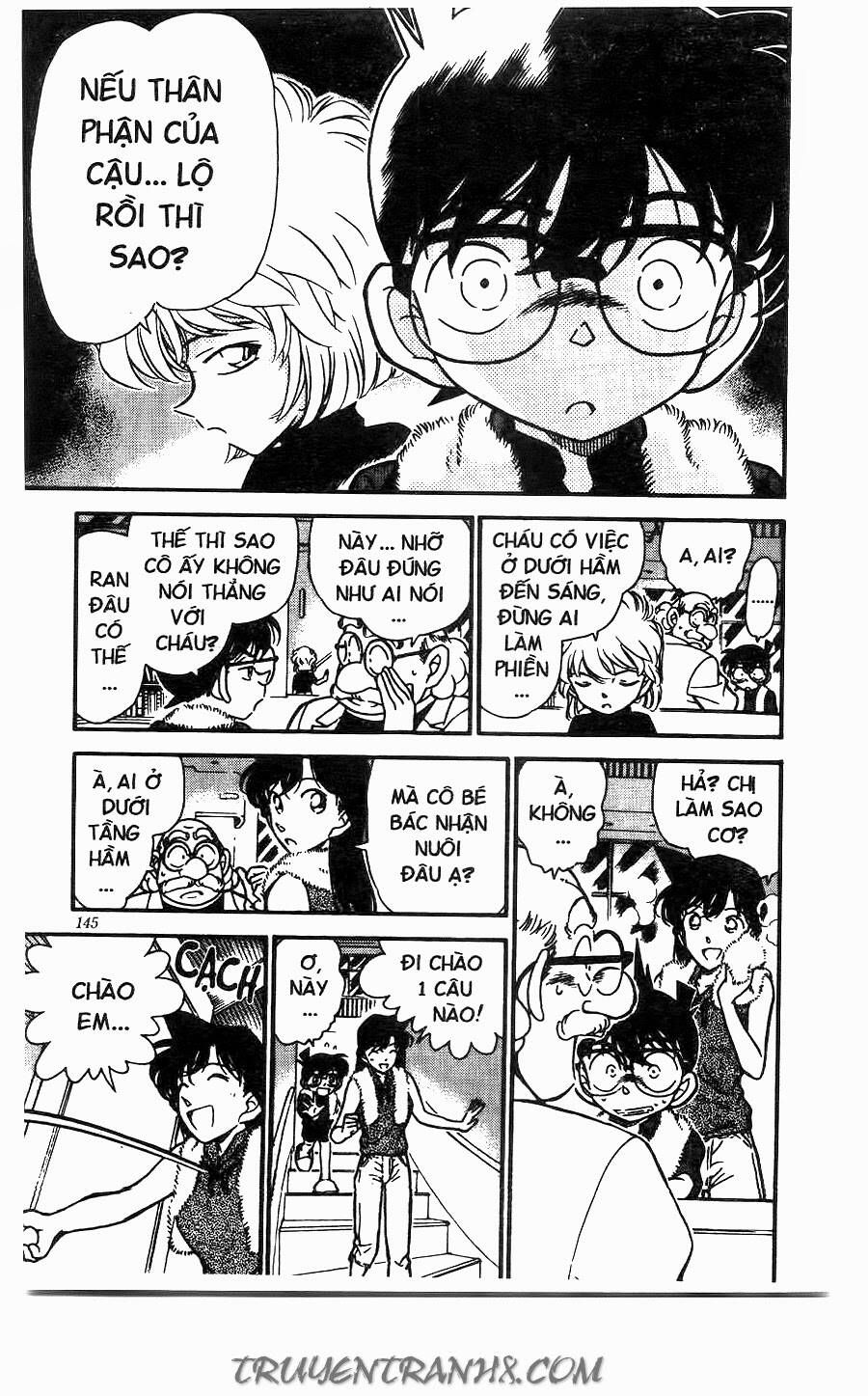 Chapter 251 - 11