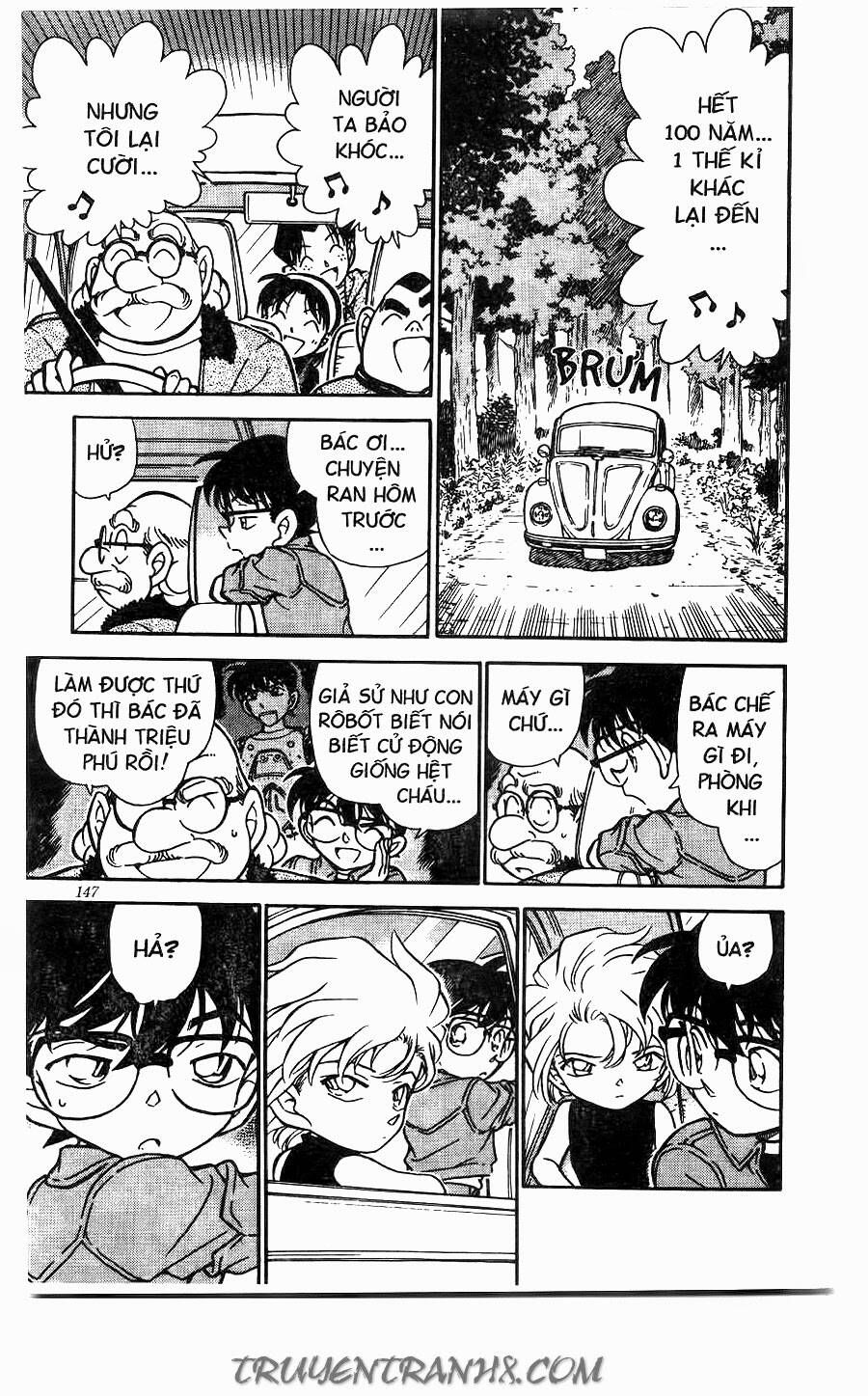 Chapter 251 - 13