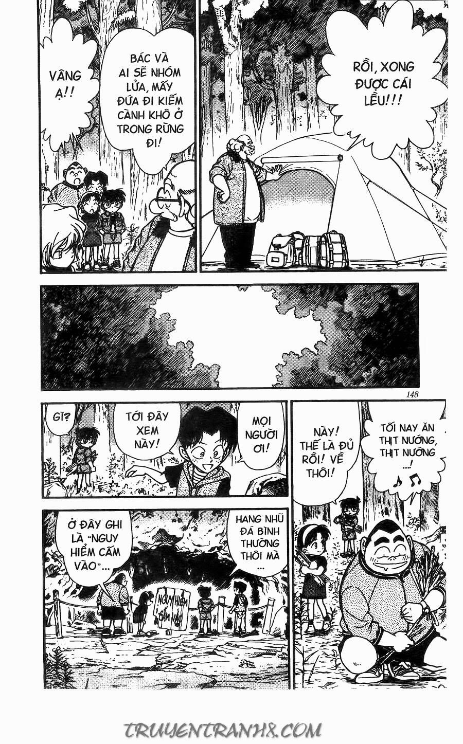 Chapter 251 - 14