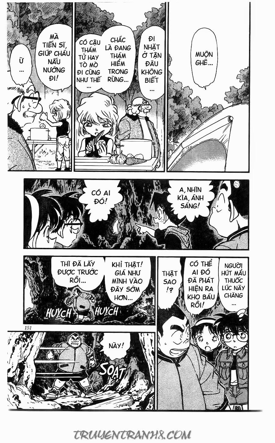 Chapter 251 - 17