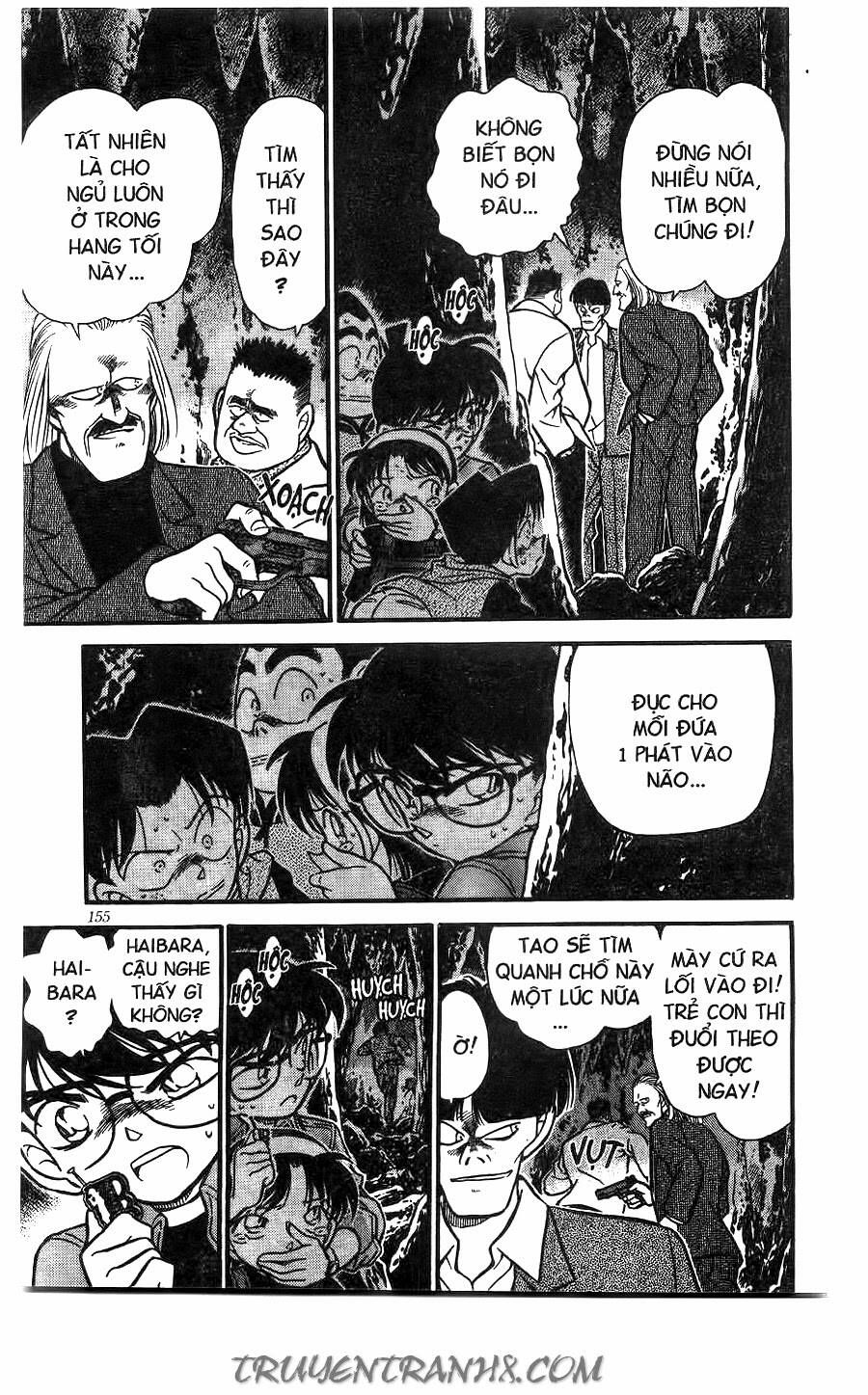 Chapter 251 - 21