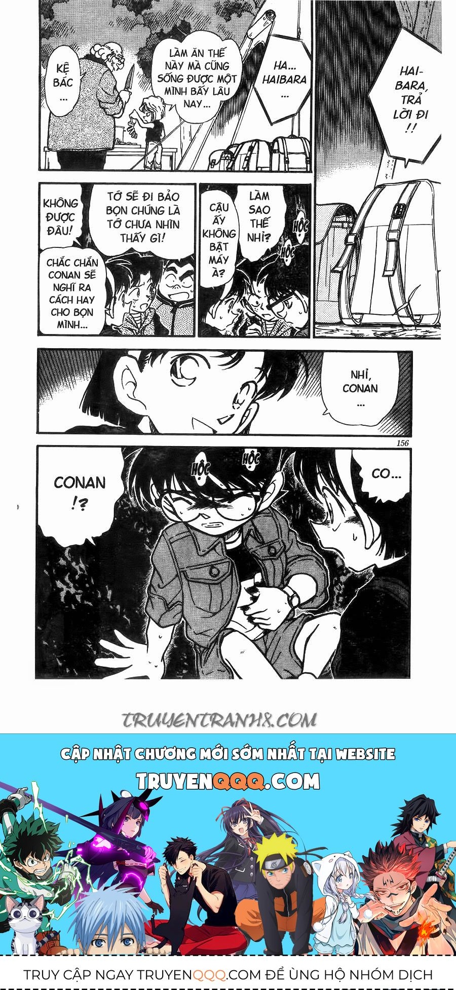 Chapter 251 - 22