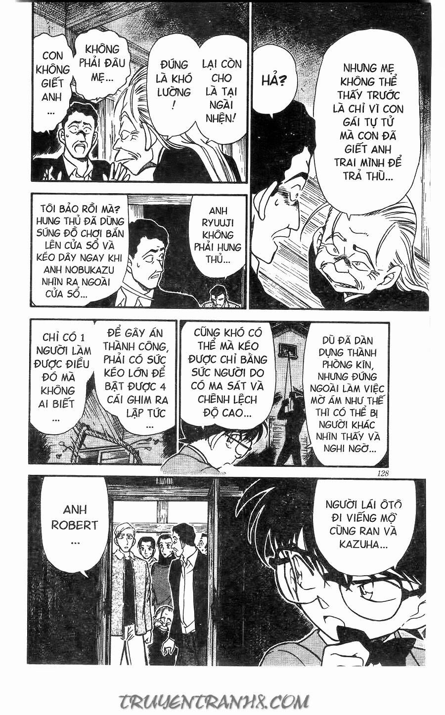 Chapter 250 - 12