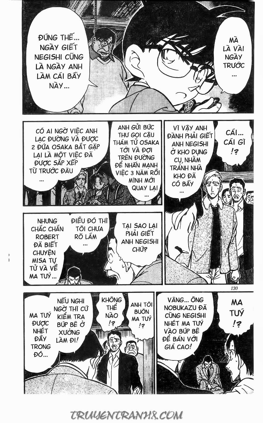 Chapter 250 - 14