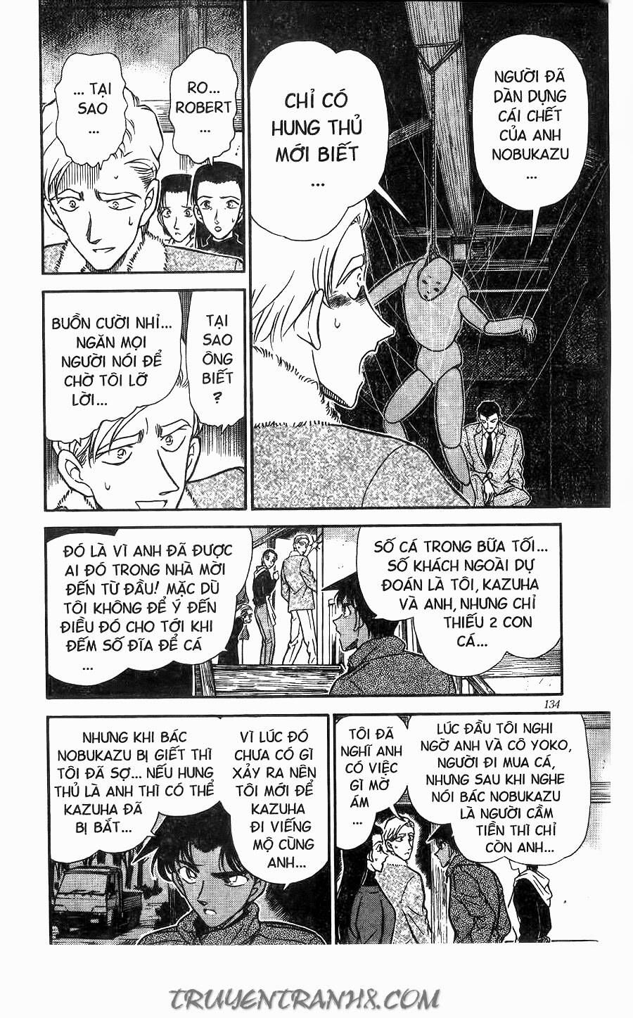 Chapter 250 - 18