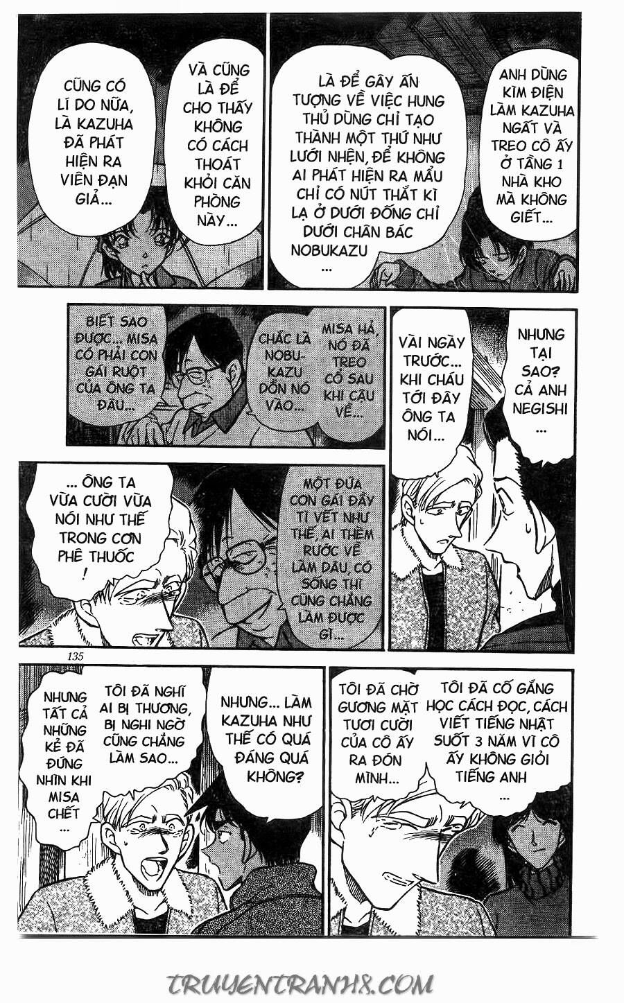 Chapter 250 - 19