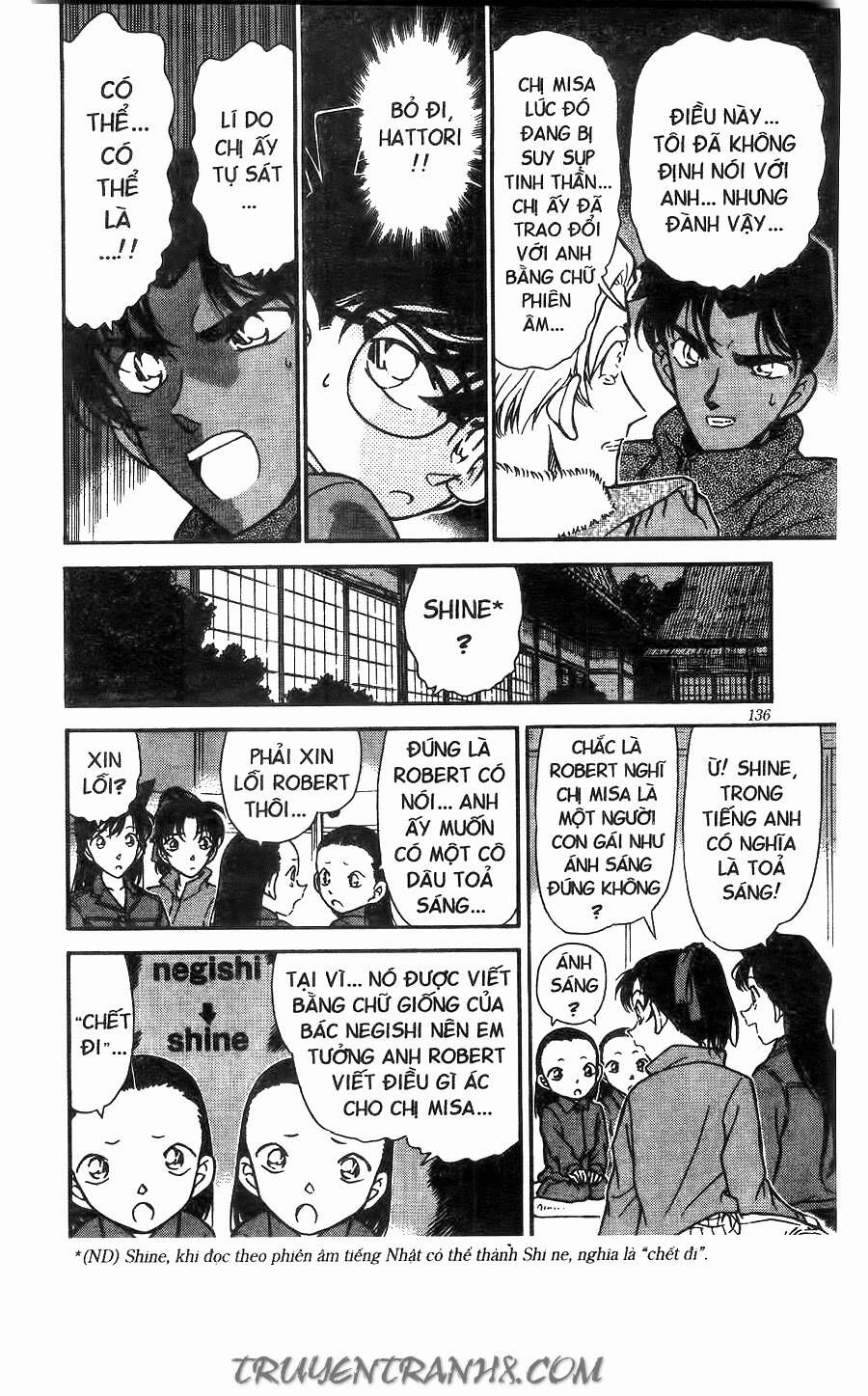 Chapter 250 - 20
