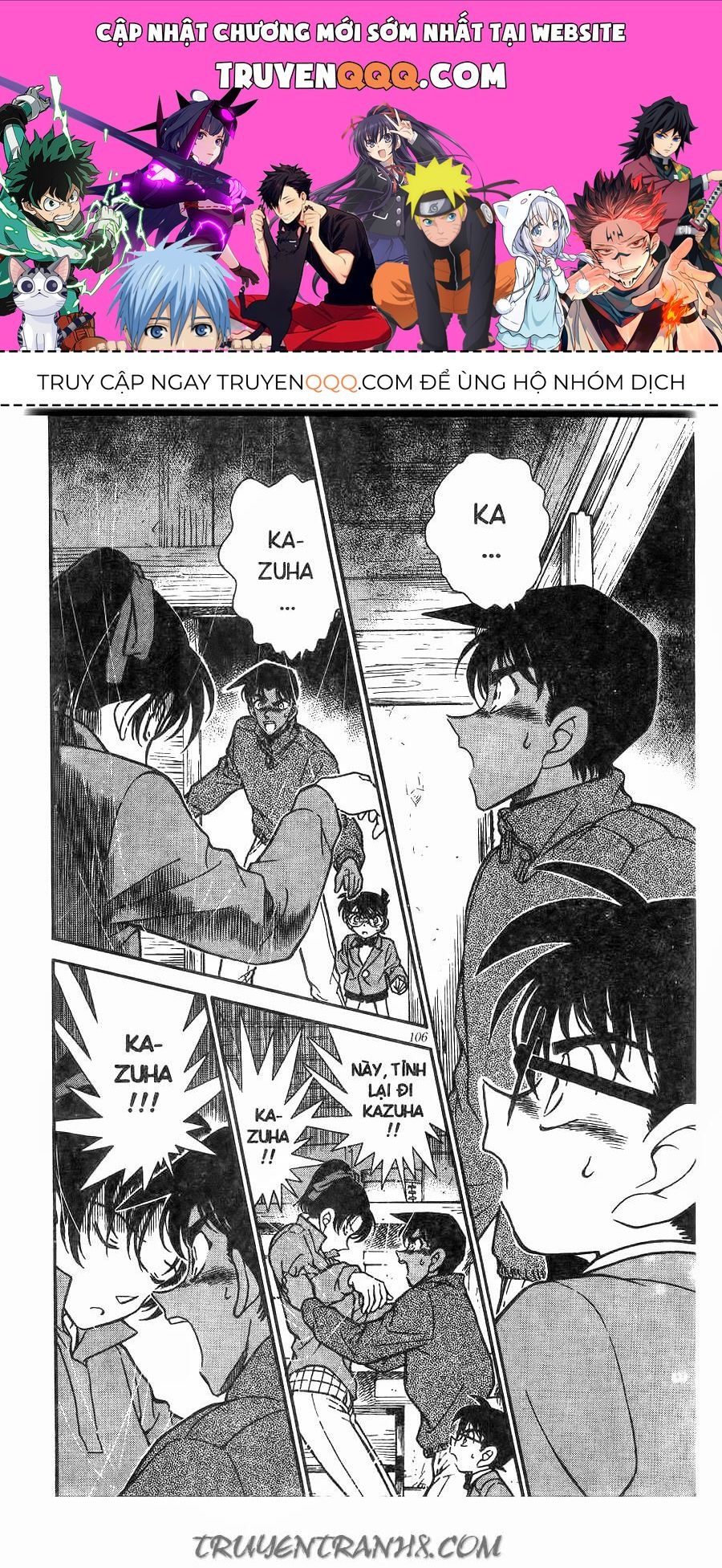 Chapter 249 - 5