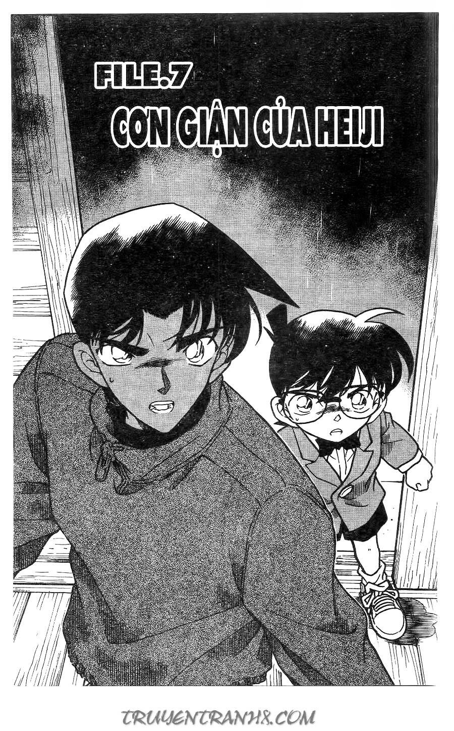 Chapter 249 - 6