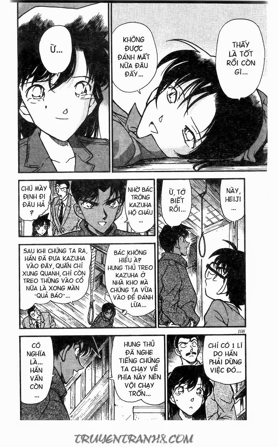 Chapter 249 - 8