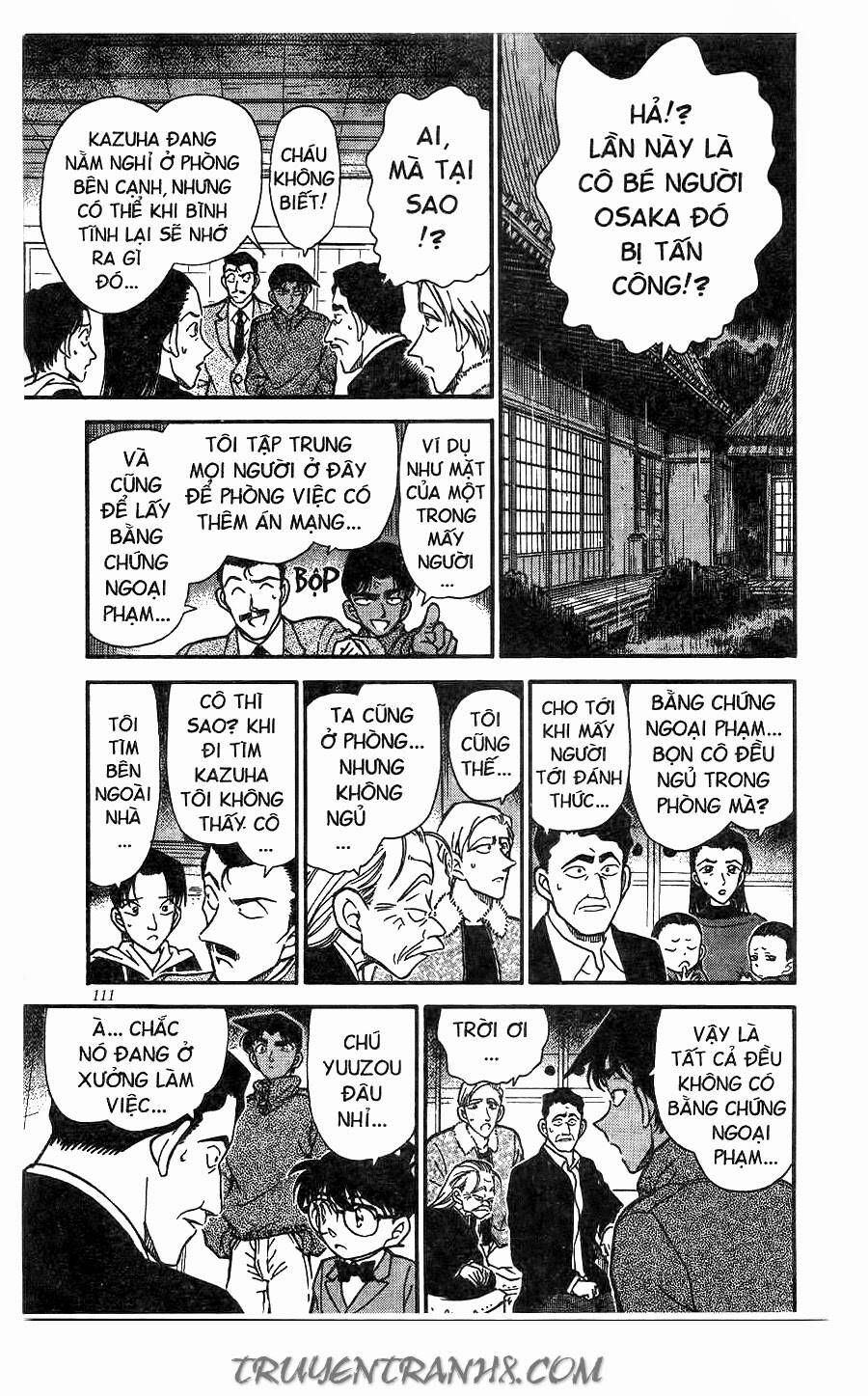 Chapter 249 - 11