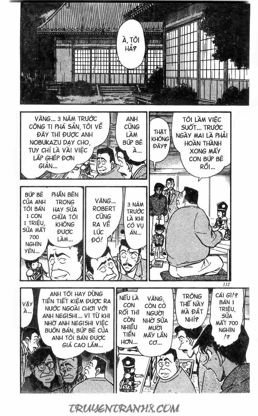 Chapter 249 - 12