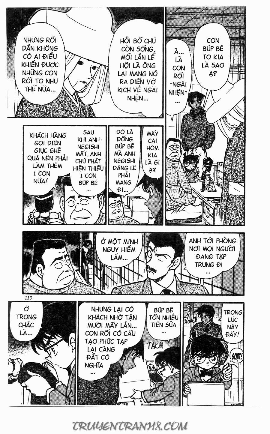 Chapter 249 - 13