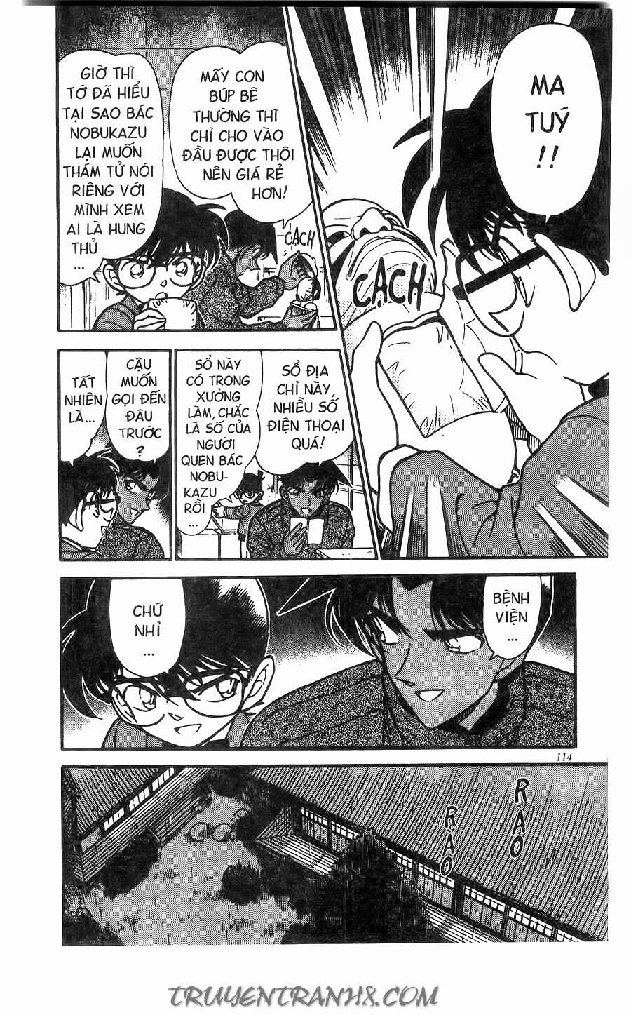 Chapter 249 - 14