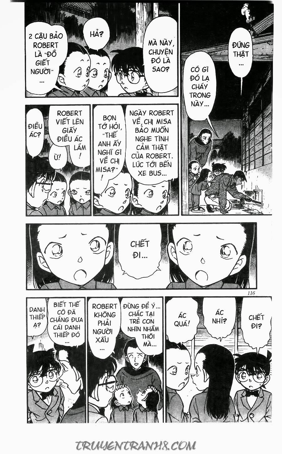 Chapter 249 - 16