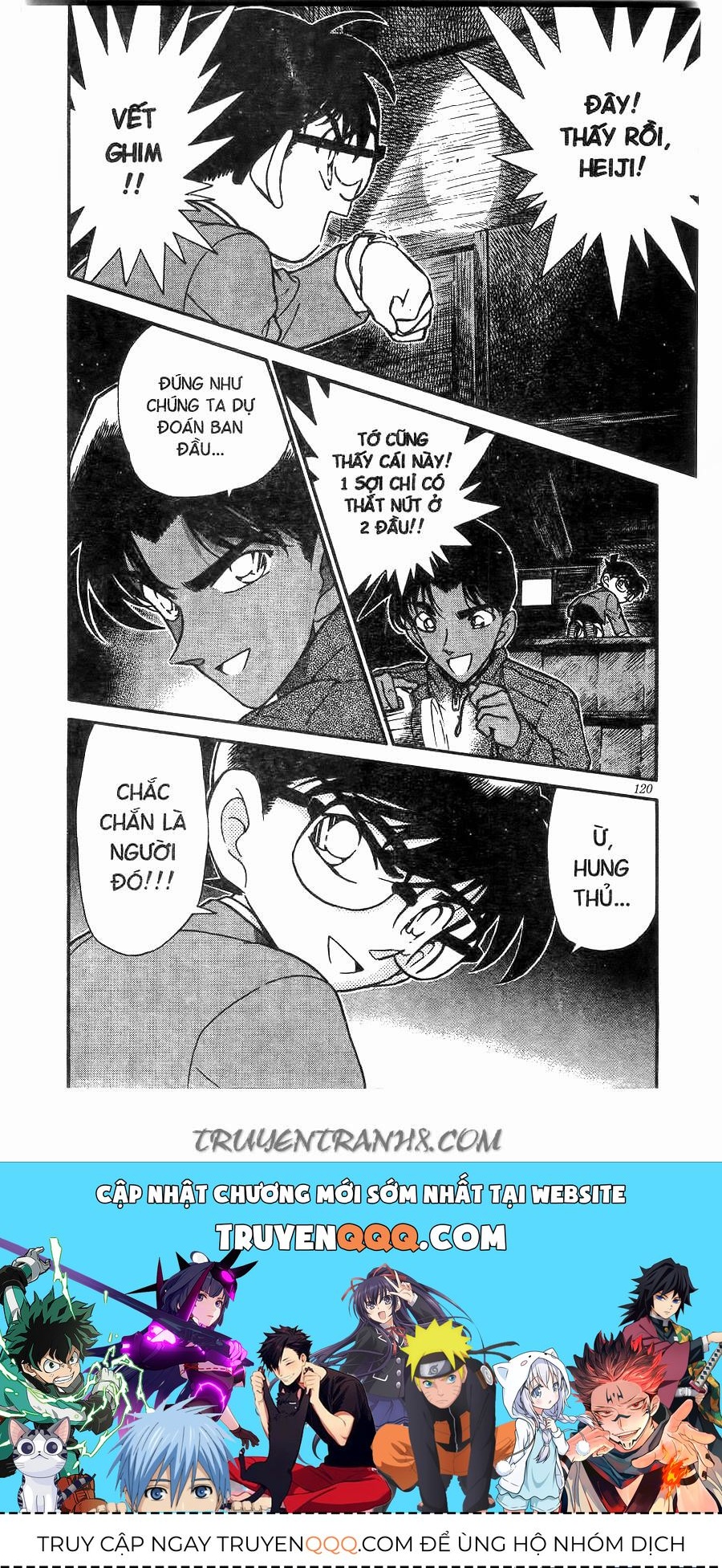 Chapter 249 - 20