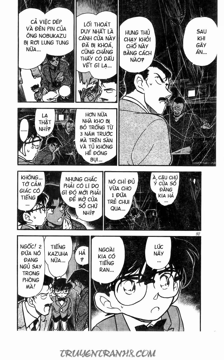 Chapter 248 - 8