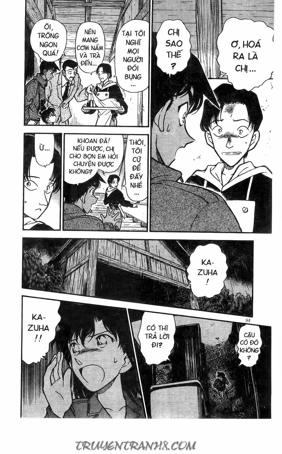 Chapter 248 - 10