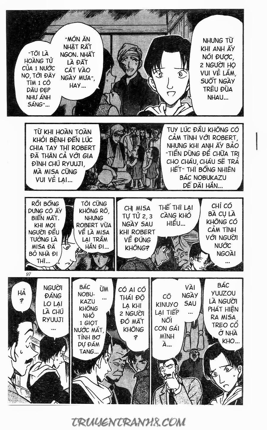 Chapter 248 - 13
