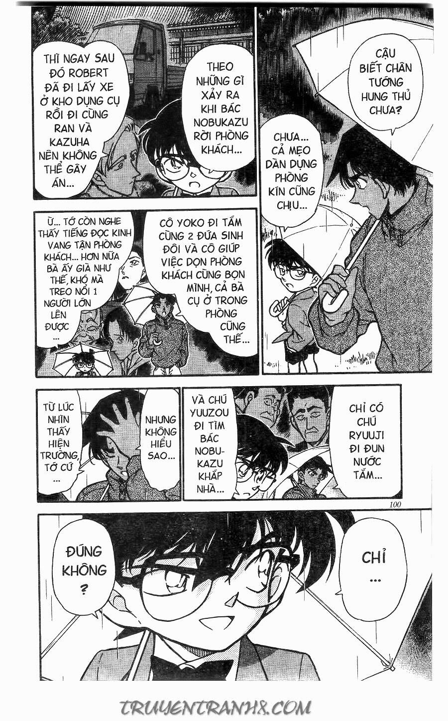 Chapter 248 - 16