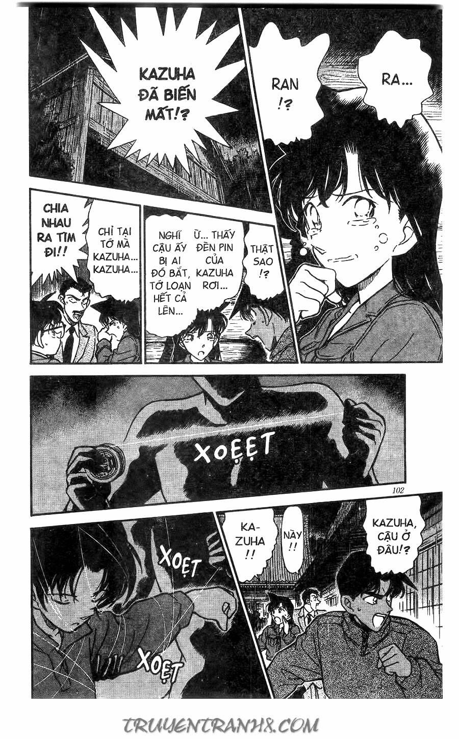 Chapter 248 - 18