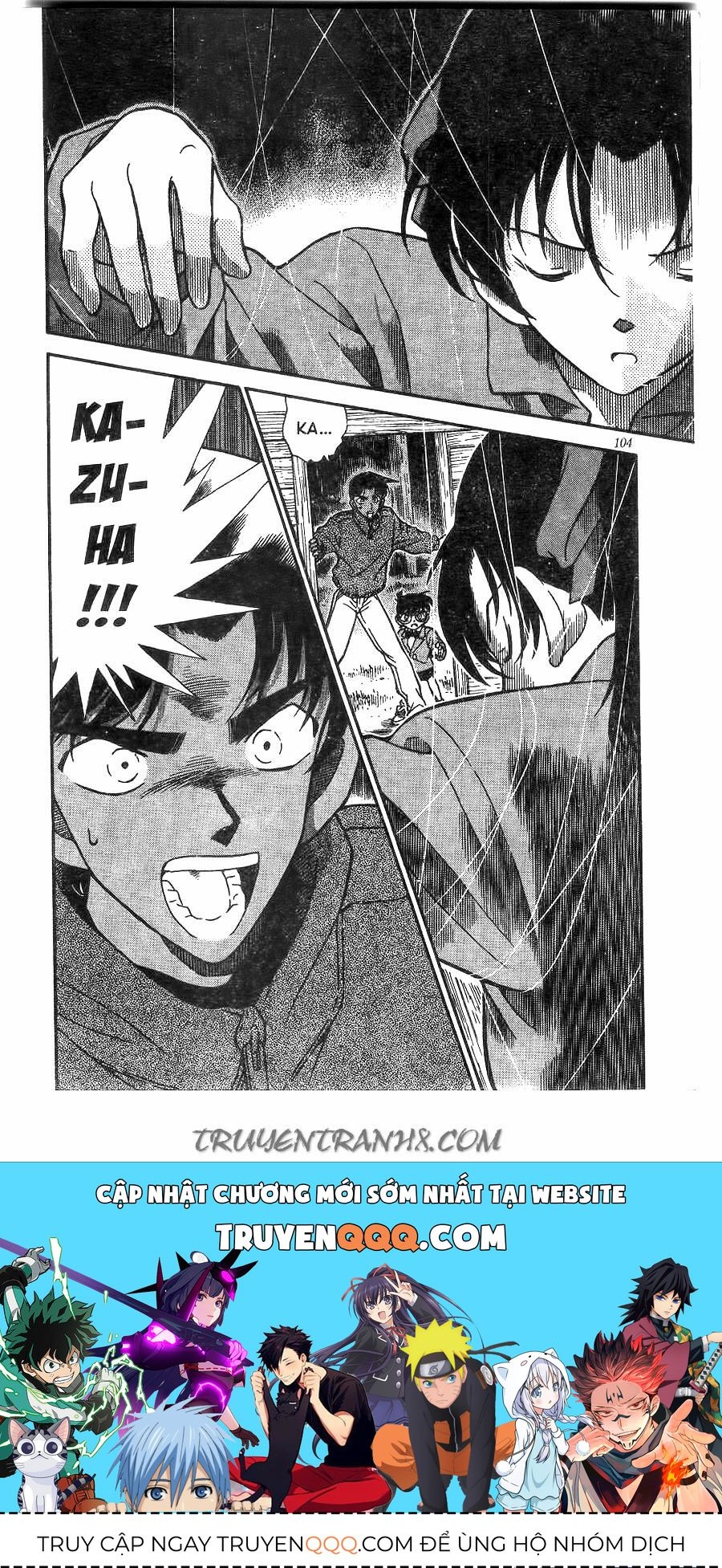 Chapter 248 - 20