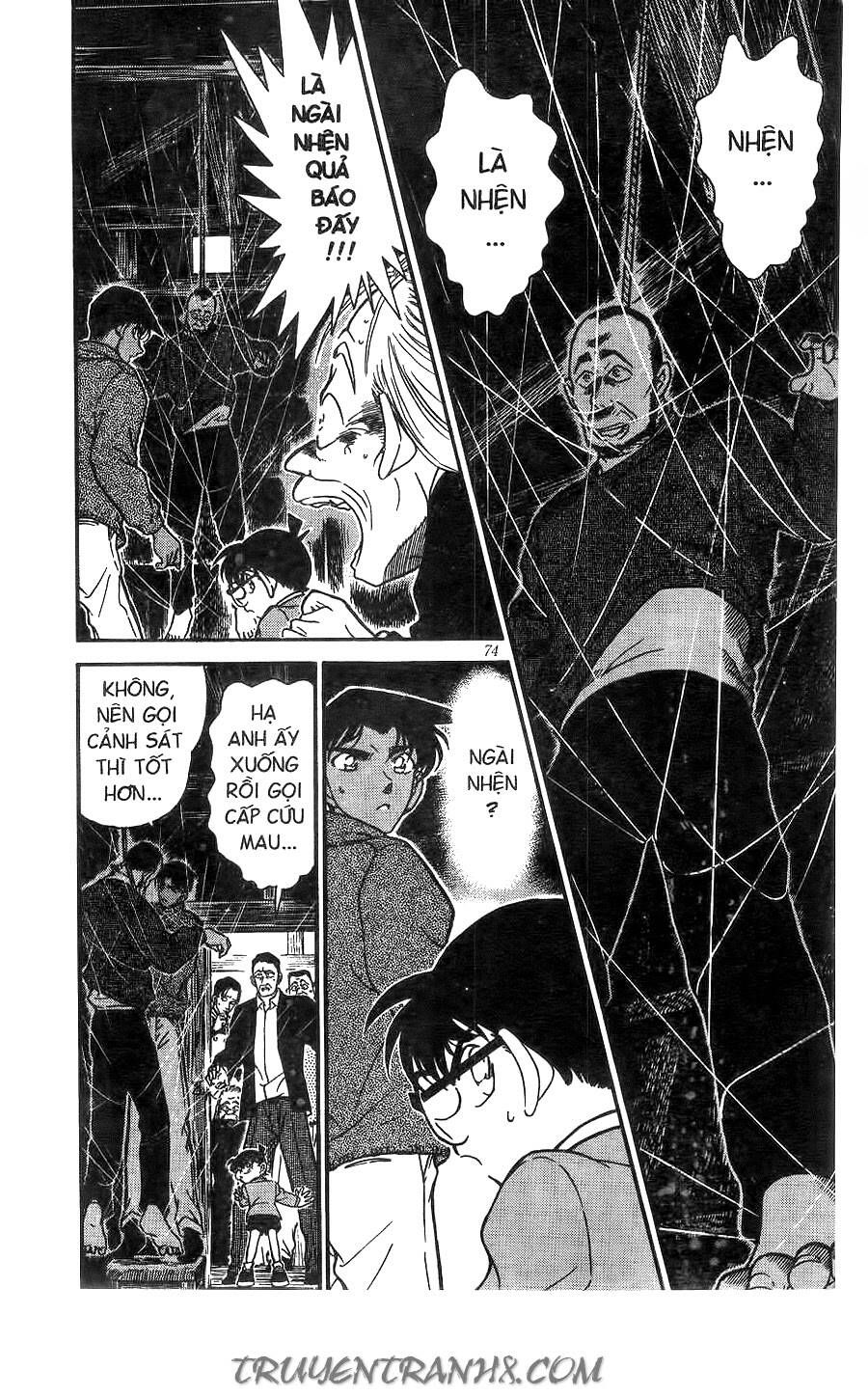 Chapter 247 - 6