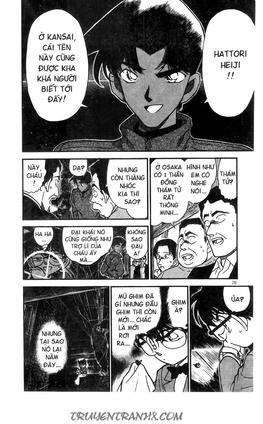 Chapter 247 - 8
