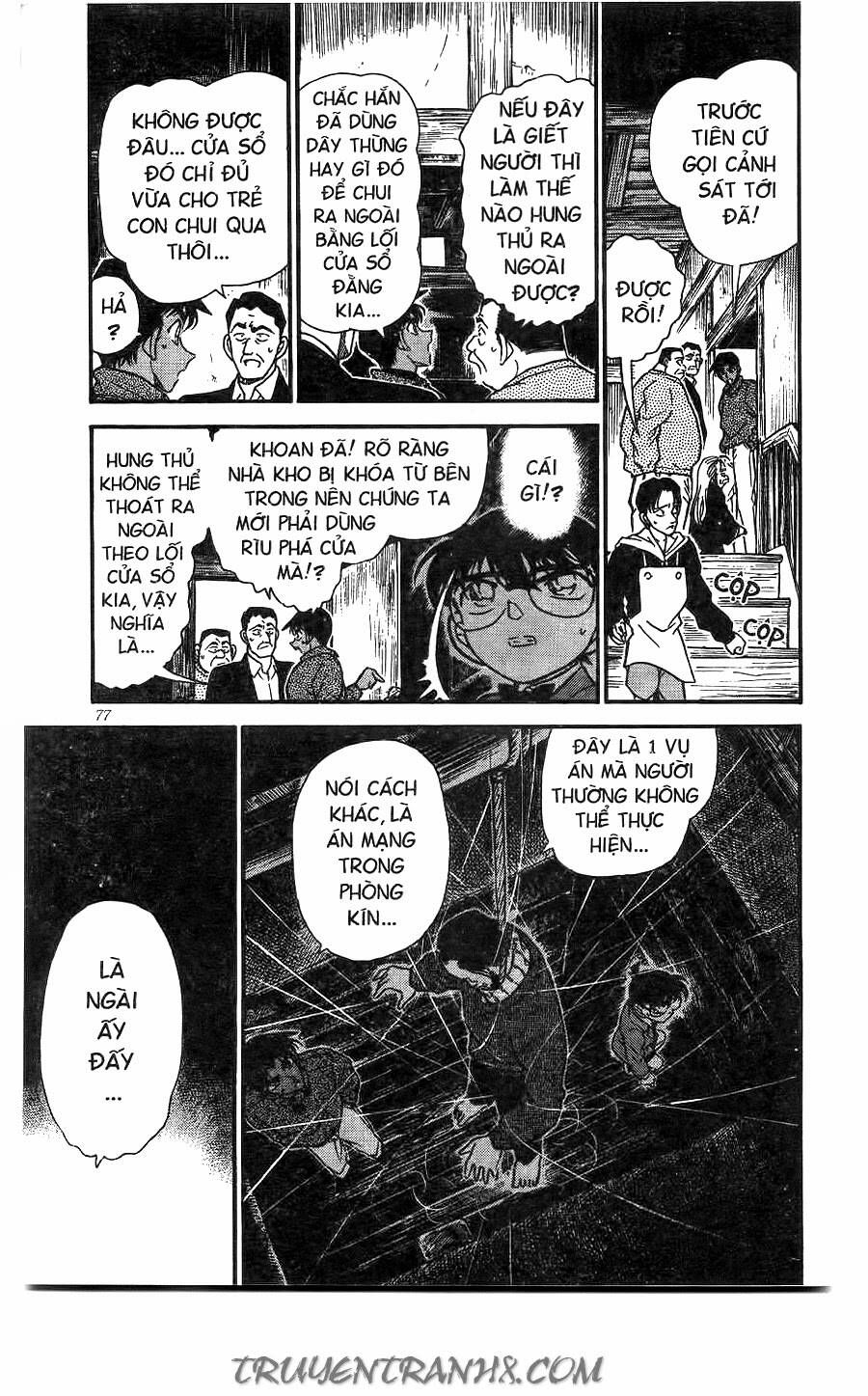 Chapter 247 - 9