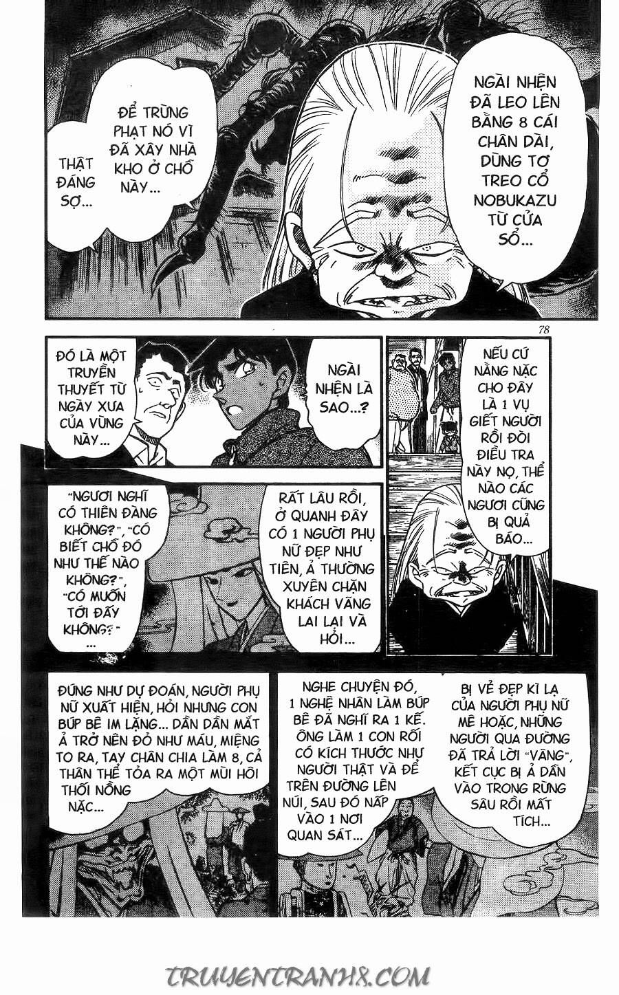 Chapter 247 - 10