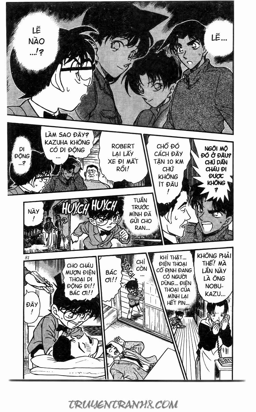 Chapter 247 - 13