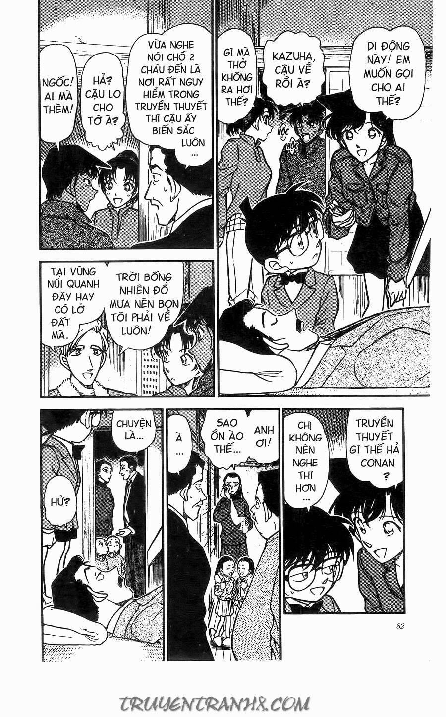 Chapter 247 - 14