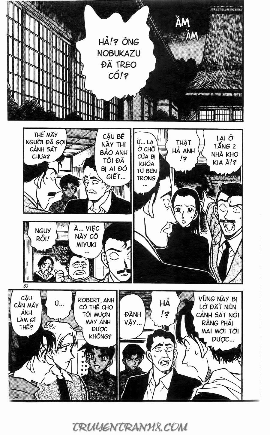 Chapter 247 - 15