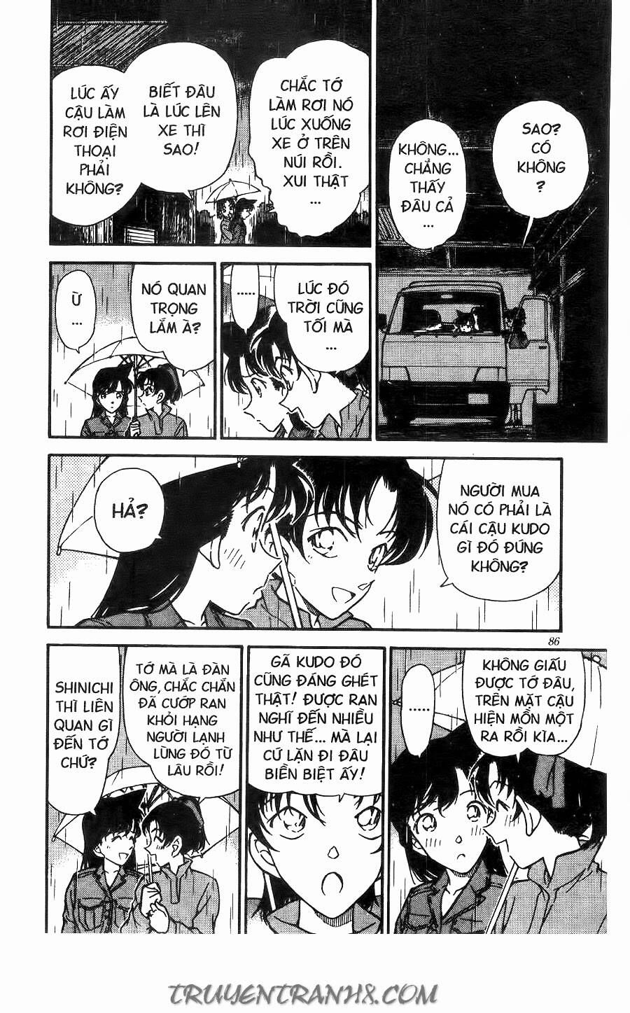 Chapter 247 - 18