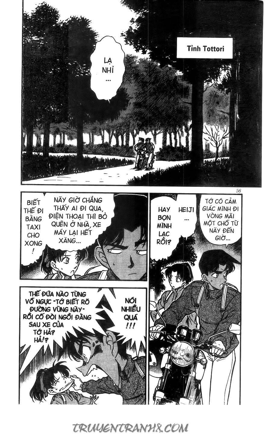 Chapter 246 - 6