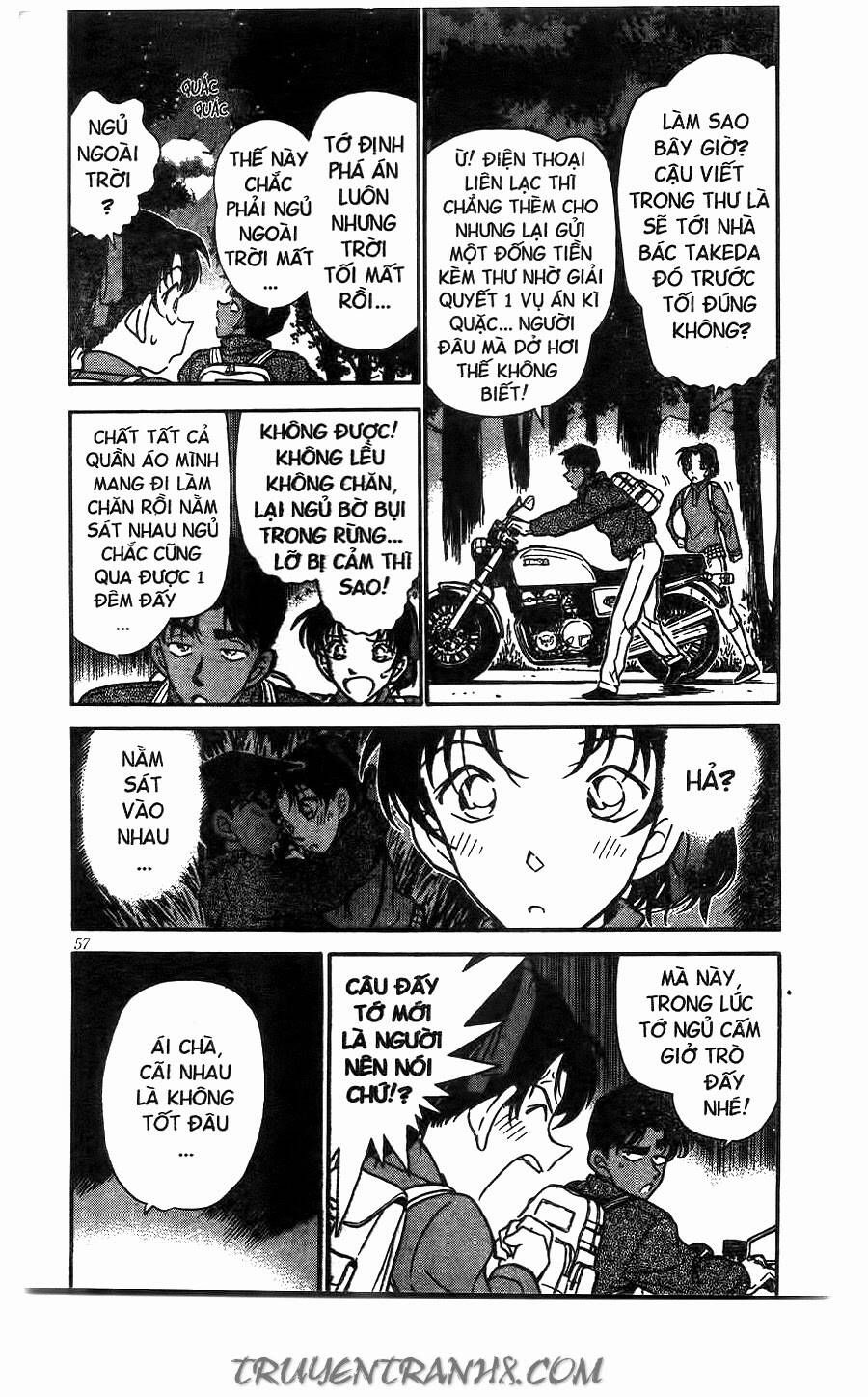 Chapter 246 - 7
