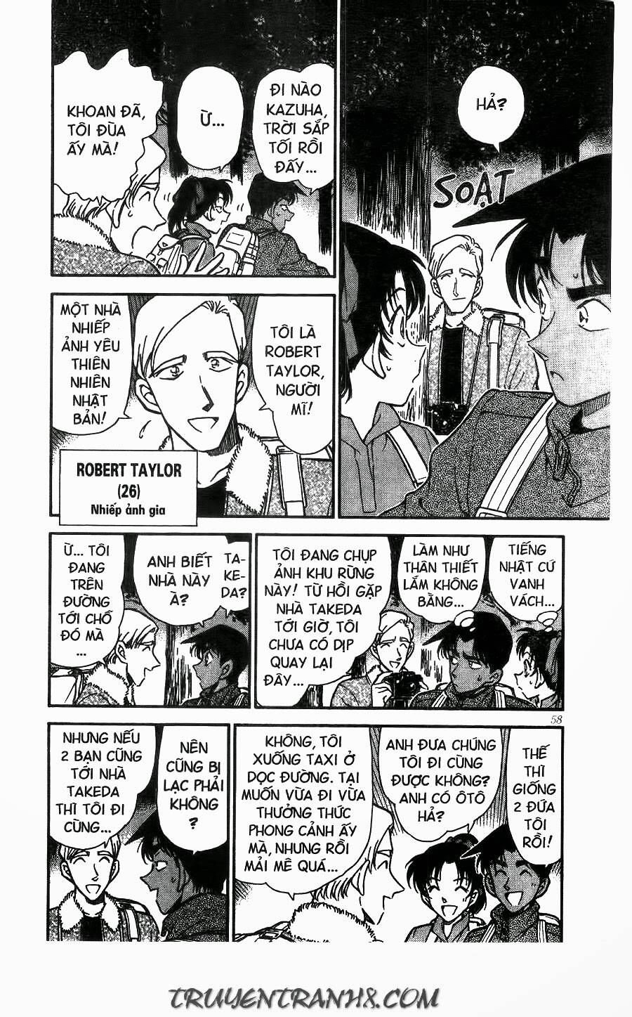 Chapter 246 - 8