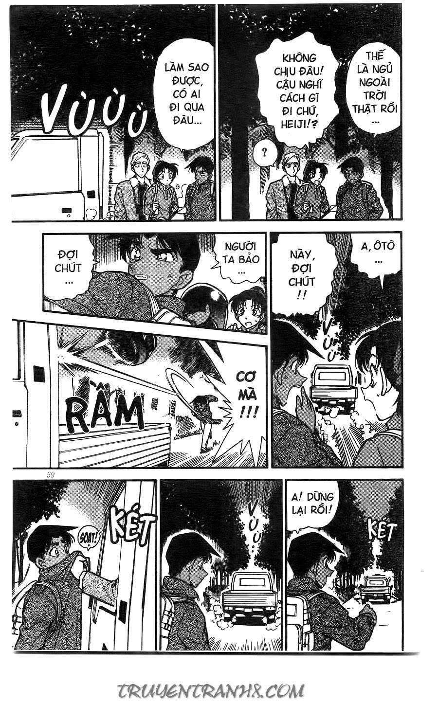 Chapter 246 - 9