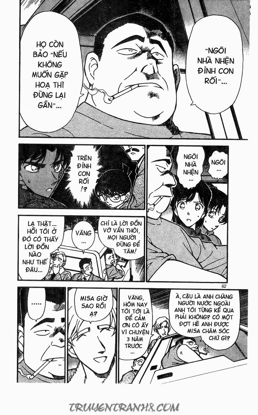 Chapter 246 - 12