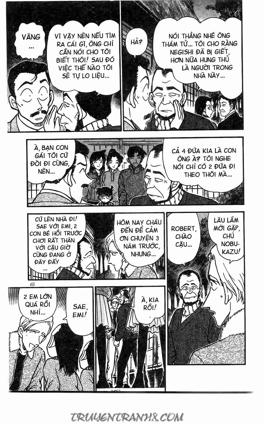 Chapter 246 - 15