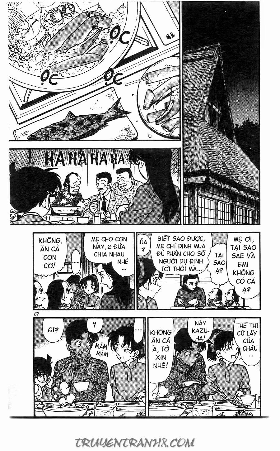 Chapter 246 - 17