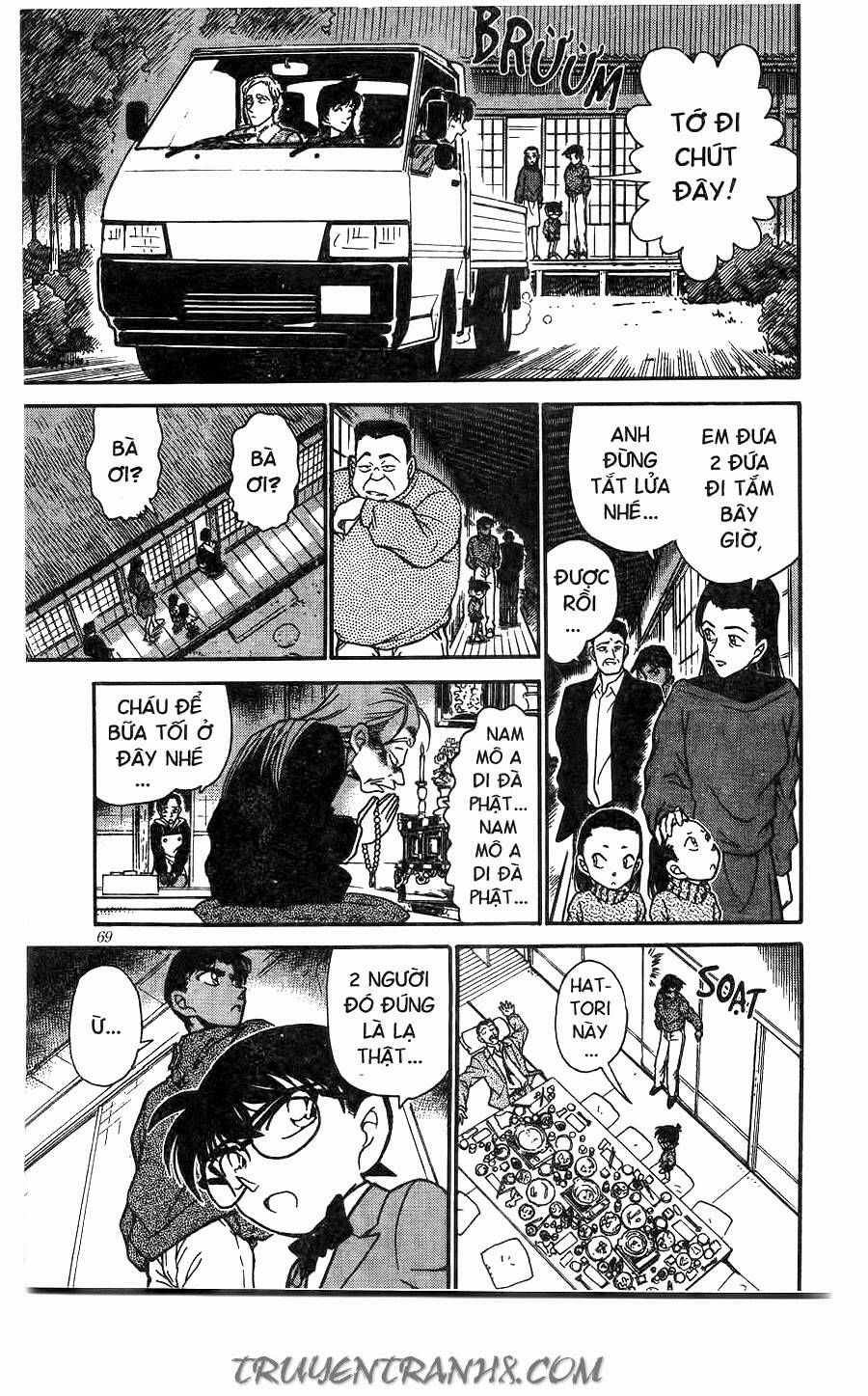 Chapter 246 - 19