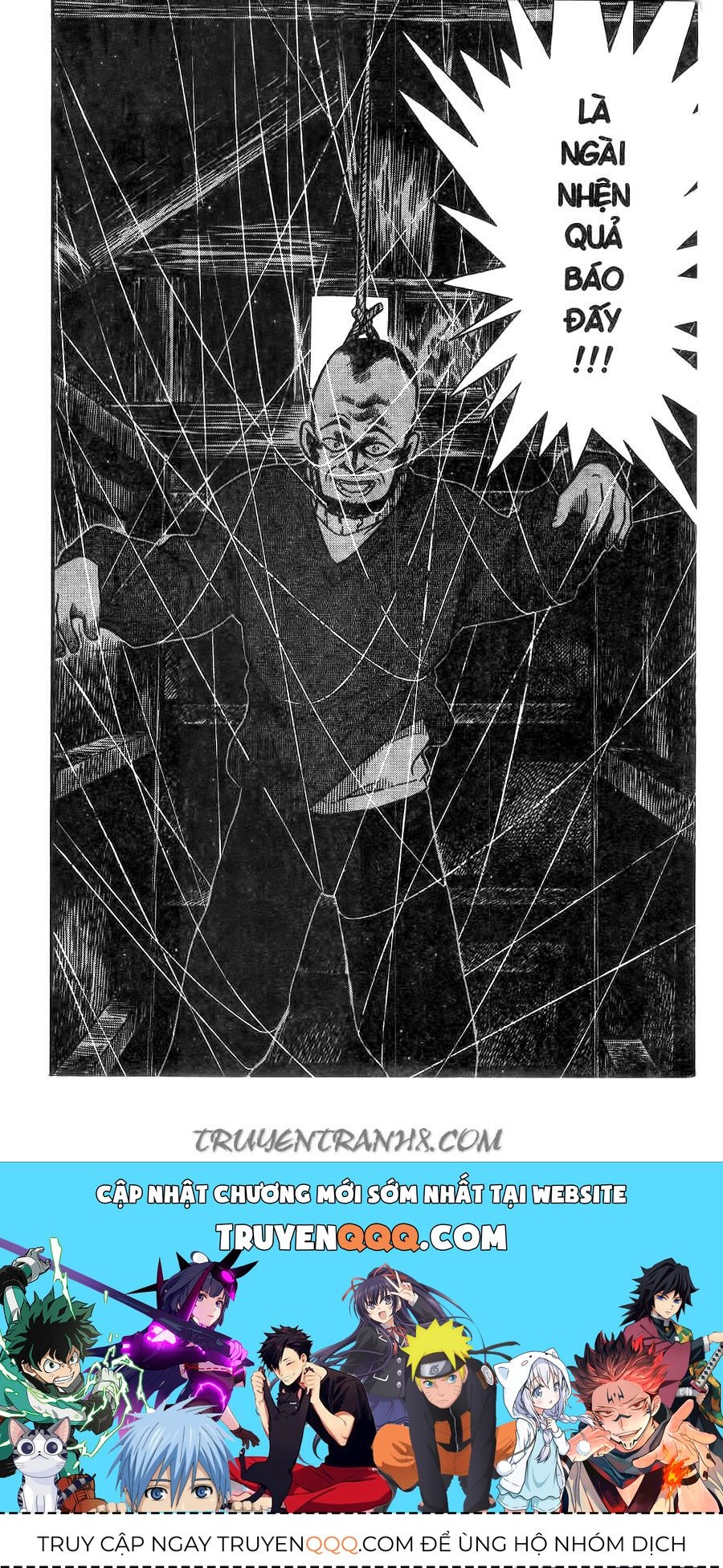 Chapter 246 - 22