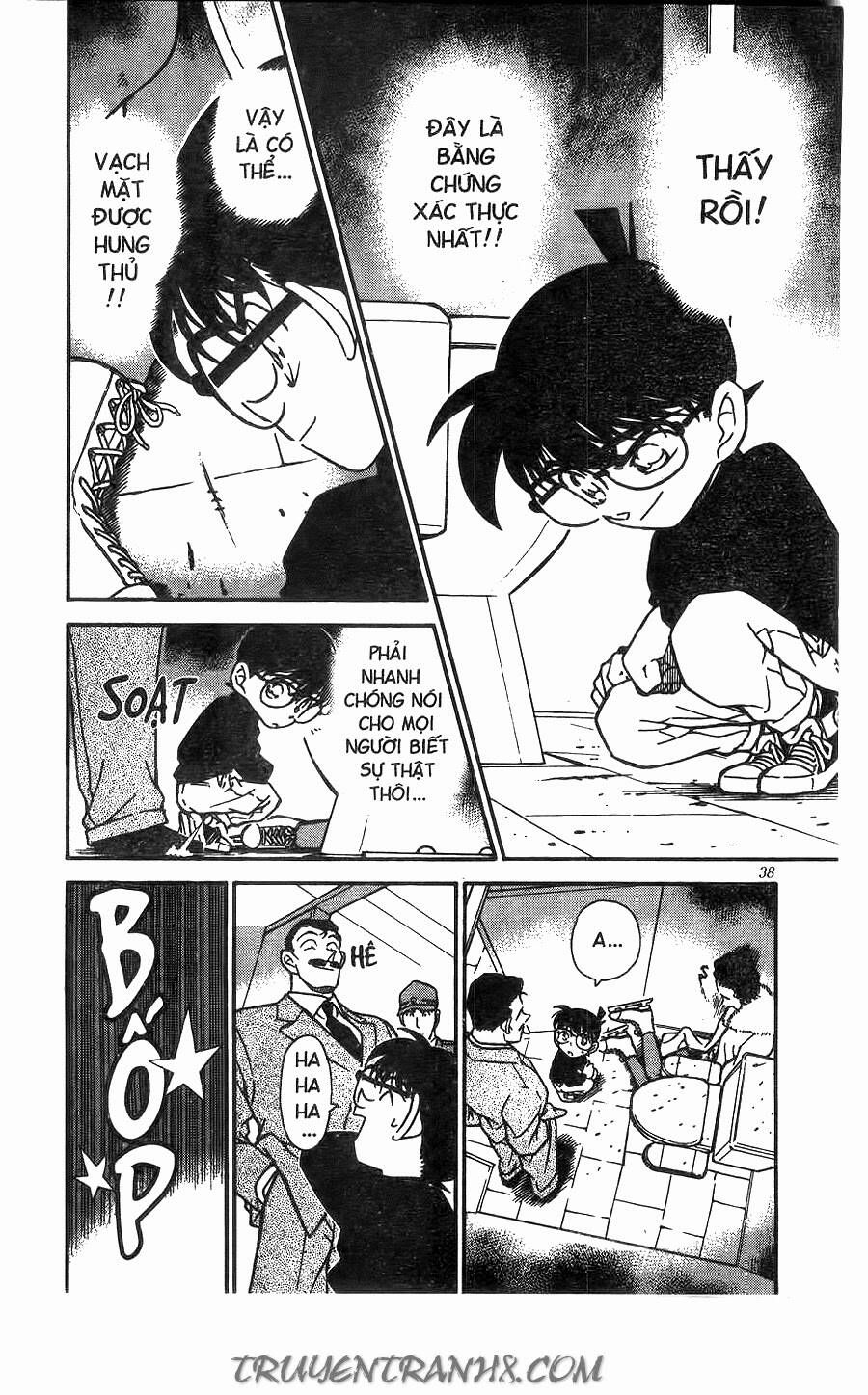 Chapter 245 - 6