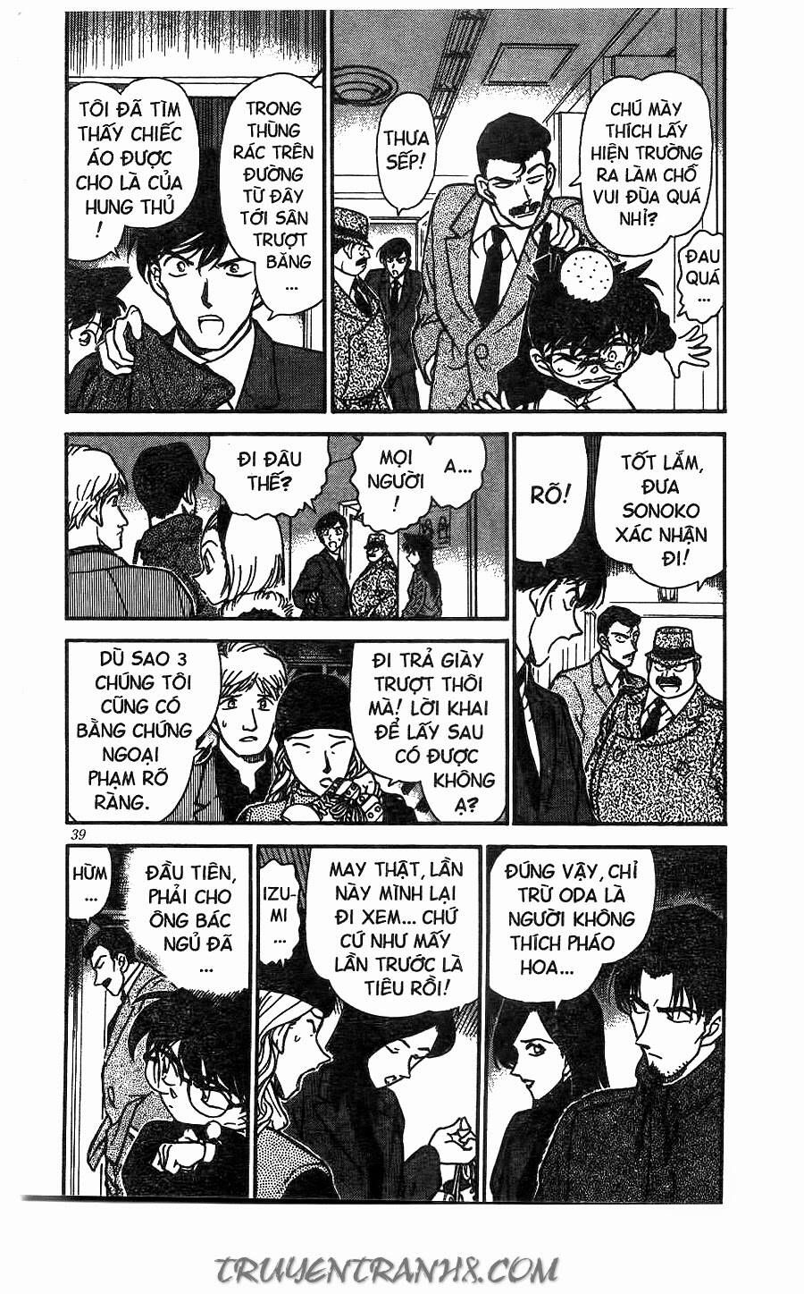 Chapter 245 - 7