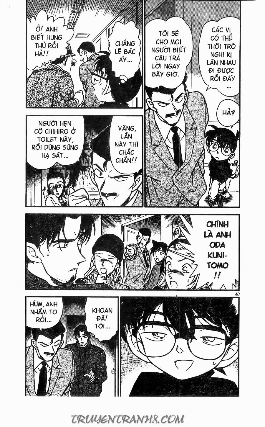 Chapter 245 - 8